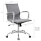 Global Industrial Conference Room Chair with Mid Back & Fixed Arms, Fabric, Gray 695503FGY - alternate 5